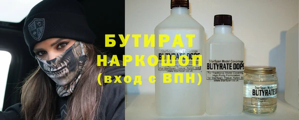 mix Богданович