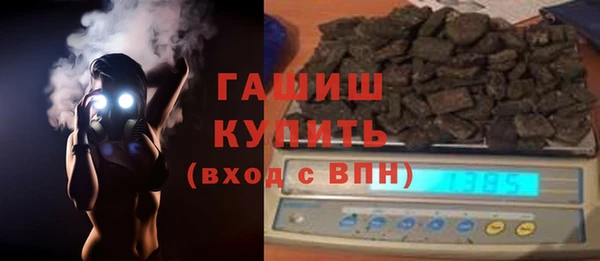 mix Богданович