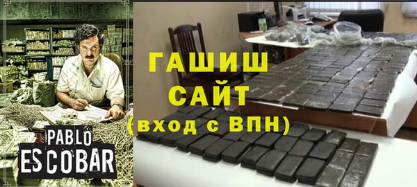 mix Богданович